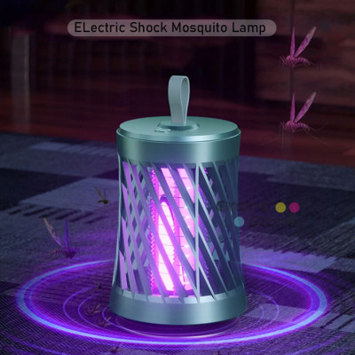 Electric Shock Mosquito Lamp